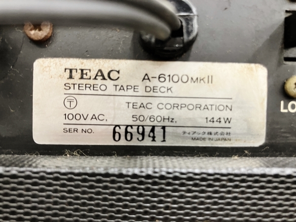 【引取限定】 TEAC A-6100MkII オープンリールデッキ 50Hz仕様 回転可 ジャンク 直 Y8487364_画像2