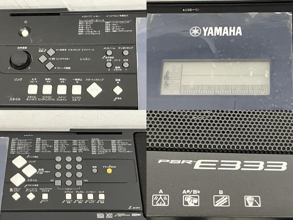 YAMAHA PSR-E333 電子ピアノ シンセサイザー キーボード 楽器 ヤマハ 中古 S8533052_画像6