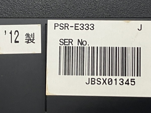 YAMAHA PSR-E333 電子ピアノ シンセサイザー キーボード 楽器 ヤマハ 中古 S8533052_画像8