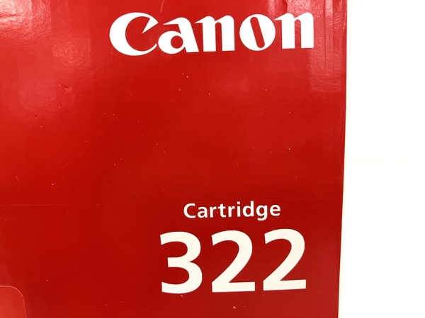 Canon キャノン ドラムカートリッジ 322 ブラック 家電 未開封 未使用 B8409785_画像7