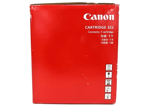 Canon キャノン ドラムカートリッジ 322 ブラック 家電 未開封 未使用 B8409785_画像4