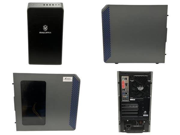 Thirdwave GALLERIA RM5R-R36 Ryzen 5 4500 16GB SSD500GB RTX 3060 Win11 デスクトップパソコン 中古M8515780_画像2