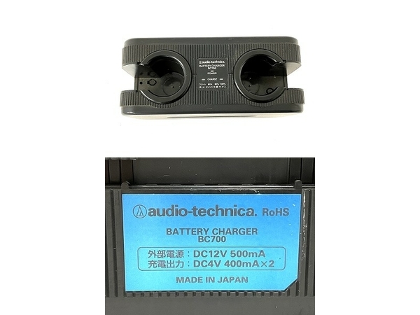 audio-technica AT-CLM700T/A マイク 充電機 BC700 オーディオテクニカ 音響 カラオケ ジャンク O8511343_画像4