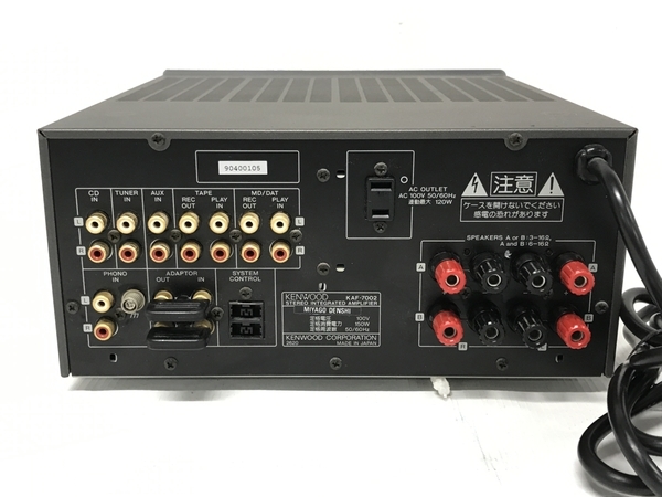 KENWOOD KAF-7002 インテグレーテッド アンプ オーディオ 音響 機器 ジャンク F8528342_画像4
