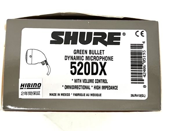 SHURE 520DX ハーモニカマイク シュアー 音響機材 中古 美品 S8517304_画像5