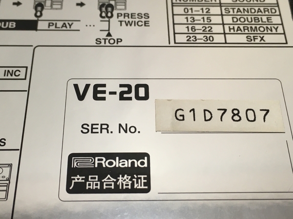 BOSS VOCAL PROCESSOR VE-20 ボーカル エフェクター 音響機材 中古 T8507962_画像6