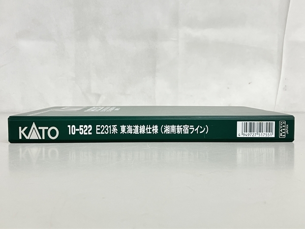 KATO 10-522 E231 東海道線・湘南新宿ライン Nゲージ 鉄道模型 中古 K8535019_画像2