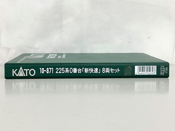 KATO 10-871 225系 0番台 新快速 8両セット Nゲージ 鉄道模型 中古 K8535011_画像3