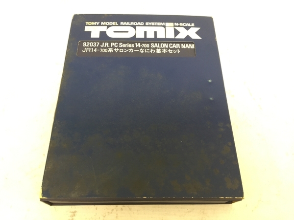 TOMIX 92037 JR14-700系 Nゲージ サロンカーなにわ基本セット 中古G8526294_画像8