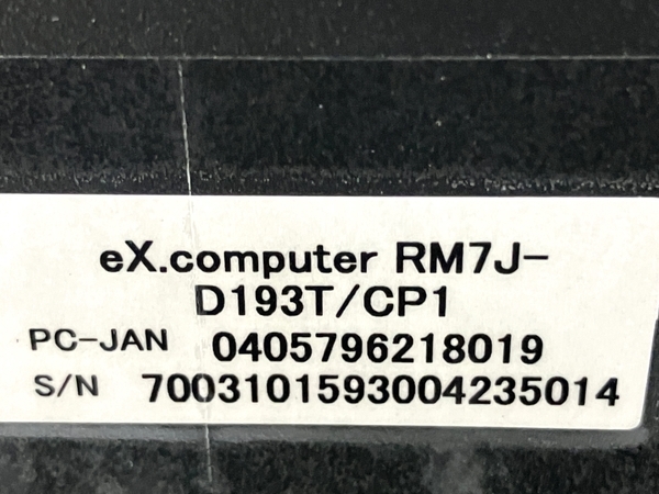 BTOパソコン ex.computer RM7j-D193T/CP1 i7-9700 16GB SSD480GB HDD2TB Win10 デスクトップパソコン 中古 M8448263_画像9
