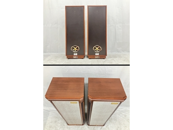 【引取限定】TANNOY KENSINGTON PRESTIGE Mahogany マホガニー スピーカー ペア 中古 良好 直O8480783_画像5