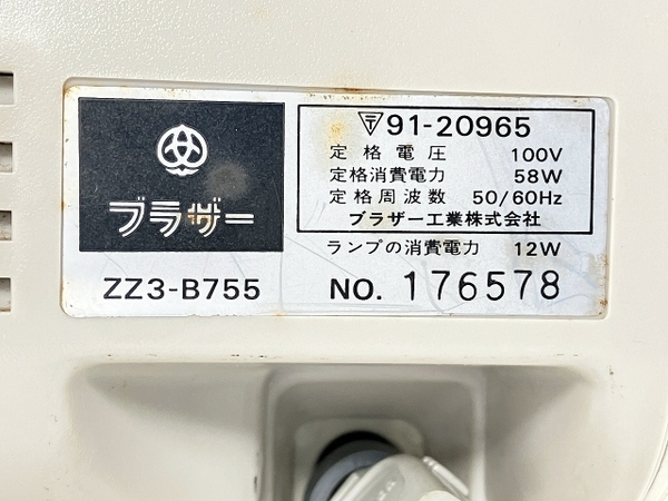 BROTHER COMPAL DELUXE ZZ3-B755 家庭用 電子ミシン ブラザー ジャンク W8517878_画像6