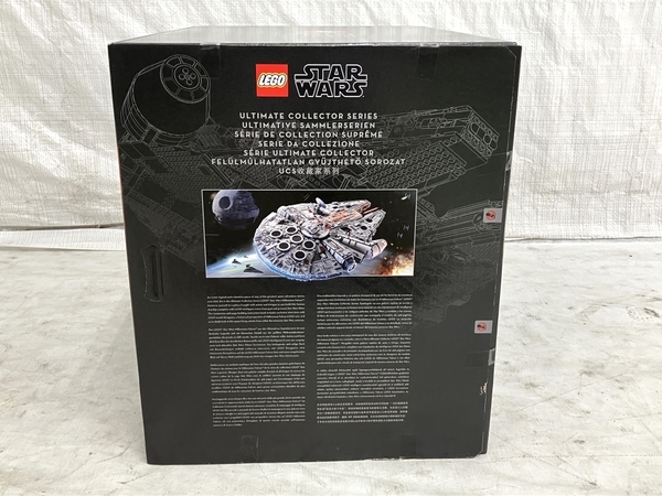 LEGO 75192 STAR WARS ミレニアムファルコン Y8457017_画像6