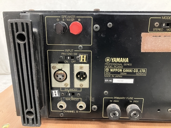 YAMAHA ヤマハ PC2002 パワーアンプ 音響機材 オーディオ ジャンク S8451881_画像5