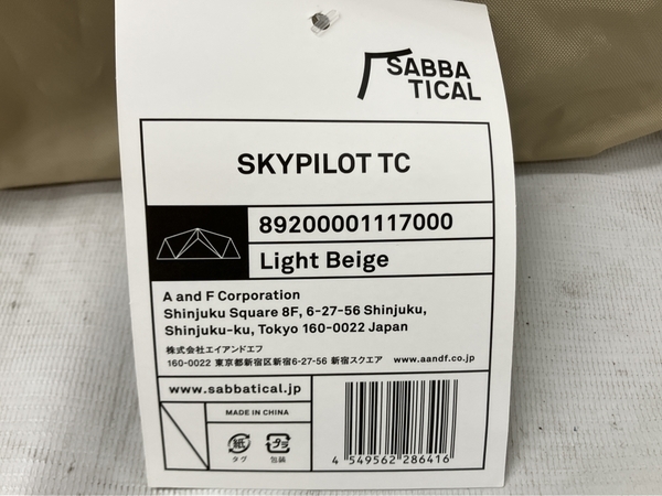 SABBATICAL SKYPILOT TC Light Beige サバティカル スカイパイロット 未使用 Y8515287_画像3