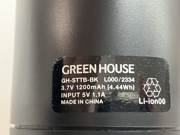 GREEN HOUSE GH-STTB-BK 自動追跡 スマホスタンド リモコン付 グリーンハウス 中古 良好 C8538928_画像7