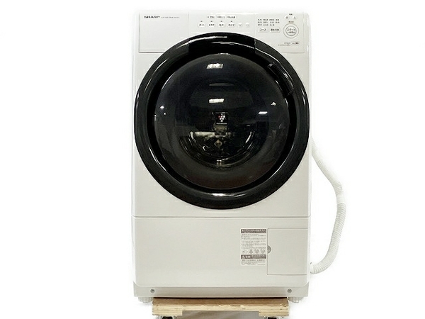 SHARP ES-S7H-WL ドラム式洗濯乾燥機 7kg 左開き 2023年製 ホワイト 中古 美品 楽 T8428446_画像1