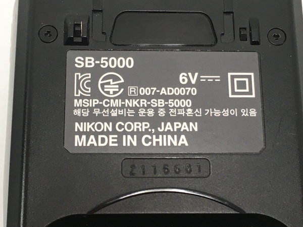 Nikon SB-5000 ストロボ スピードライト ワイヤレス発光 カメラ周辺機器 中古 T8522255_画像8