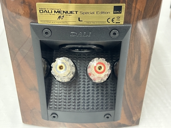 DALI MENUET SE Special Edition メヌエット スピーカー ペア ブックシェルフ型 オーディオ 2WAY 中古 美品 T8433692_画像5