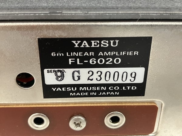 YAESU 八重洲無線 FT-690 オールモード トランシーバー アマチュア無線機 ジャンク S8542588_画像10