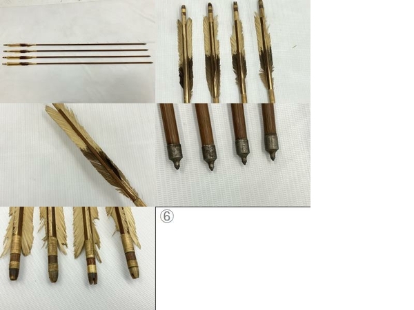 詳細不明 竹矢 20本 おまとめ 羽 6種類 弓道具 竹弓 弓矢 弓具 スポーツ 中古 C8542208_画像6