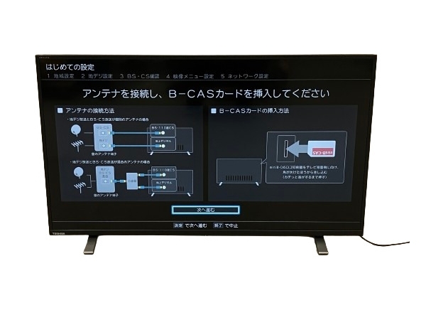 TOSHIBA REGZA 40V34 40型 液晶テレビ 2021年製 東芝 レグザ TV 中古 訳有 楽 M8496677_画像1