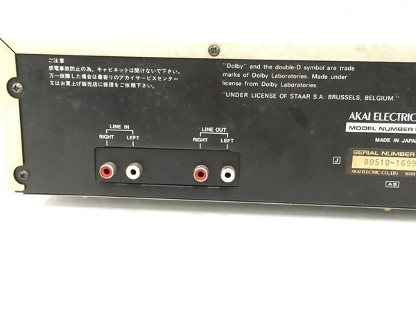 AKAI GX-F71 カセットデッキ ステレオ 3ヘッド方式 ジャンク T8526068_画像5