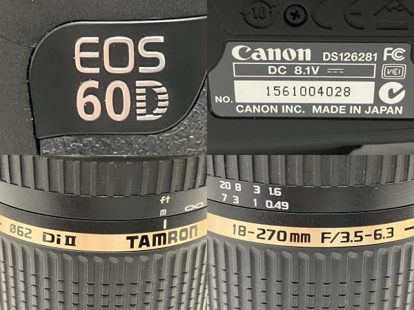 Canon EOS 60D カメラボディ TAMRON 18-270mm F3.5-6.3 レンズ セット 中古 H8528705_画像3