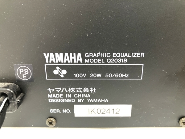 YAMAHA Q2031B GRAPHIC EQUALIZER グラフィックデザイナー ヤマハ 音響機材 オーディオ ジャンク O8541254_画像6