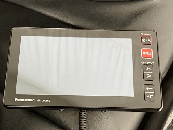 Panasonic EP-MA102 リアルプロ マッサージチェア 家庭用電気マッサージ器 2021年製 ブラック 中古 良好 楽 Y8459790_画像8