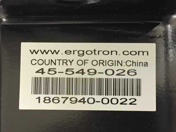 ERGOTRON LX 45-549-026 エルゴトロン デュアル モニターアーム PC周辺機器 中古 G8527614_画像9