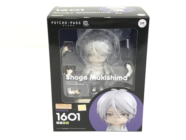 ねんどろいど 1601 槙島聖護 マキシマ ショウゴ PSYCHO-PASS サイコパス アニメ 漫画 フィギュア 未開封 未使用 F8553417_画像2