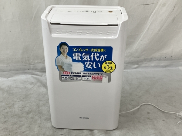 IRISOHYAMA DCE-6515 衣類乾燥 除湿機 アイリスオーヤマ 家電 中古 美品 N8448266_画像4