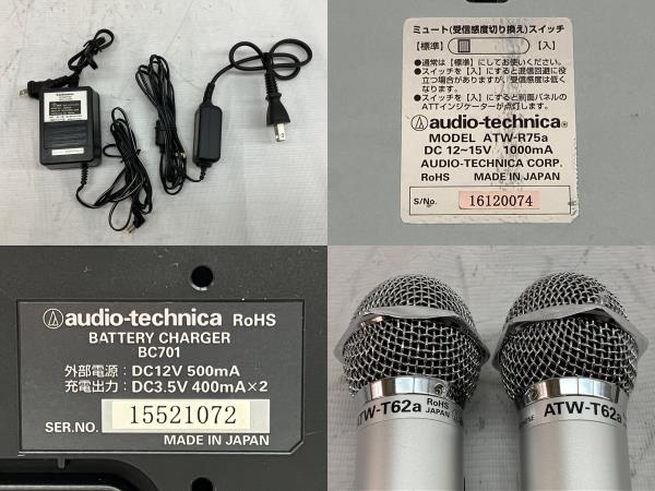 audio-technica ATW-T62a BC701 ATW-R75a マイク2本 電波式ワイヤレスレシーバー セット カラオケ オーディオ 中古 C8472173_画像2