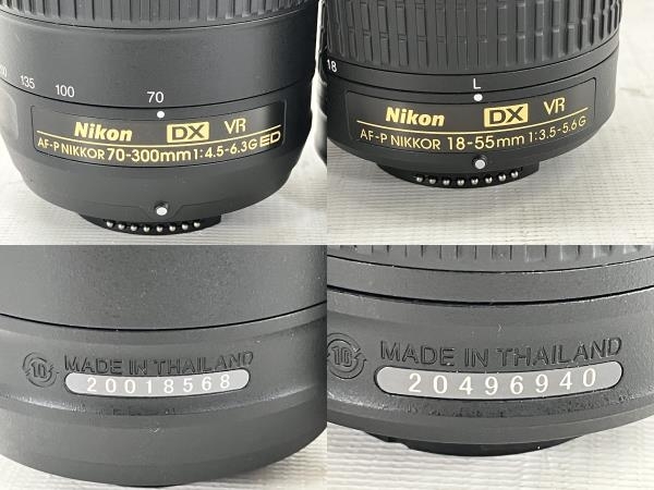 Nikon D3400 ダブルズームキット 18-55mm 70-300mm VR デジタル 一眼カメラ 撮影 ニコン 中古 W8508690_画像9