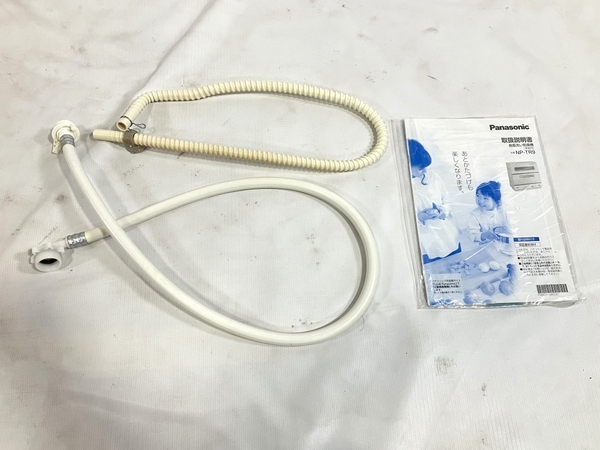 Panasonic NP-TR9-W 食洗機 中古 楽T8506559_画像2