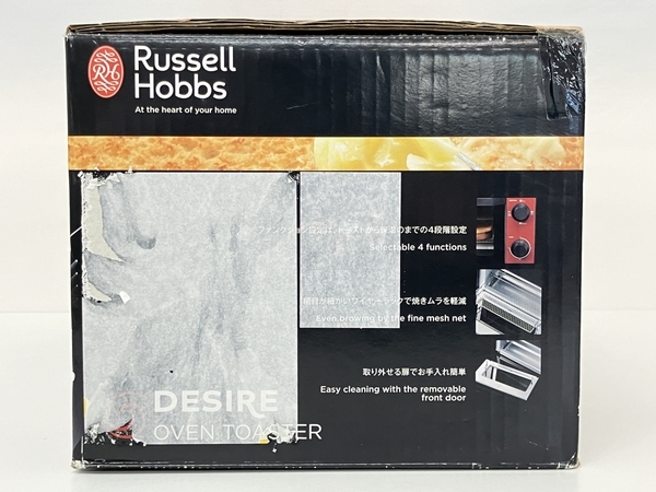 Russell Hobbs DESIRE 7720JP デザイア オーブントースター ラッセルホブス キッチン 家電 未使用 未開封 Z8535079の画像6