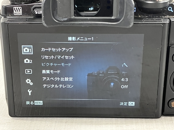 OLYMPUS オリンパス OM-D E-M10 カメラ レンズ 14-42mm 1:3.5-5.6 セット 中古W8556133_画像8