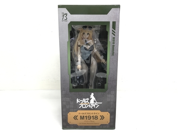 ドールズフロントライン M1918 バニーVer. 1/4スケール PVC製 ドールズフロントライン M1918 バニーVer. 1/4スケール PVC製