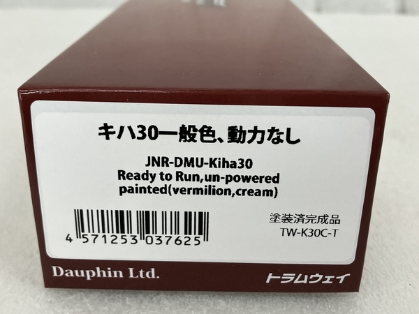 トラムウェイ TW-K30C-T キハ30 一般色 鉄道模型 HOゲージ 中古 S8553389_画像4