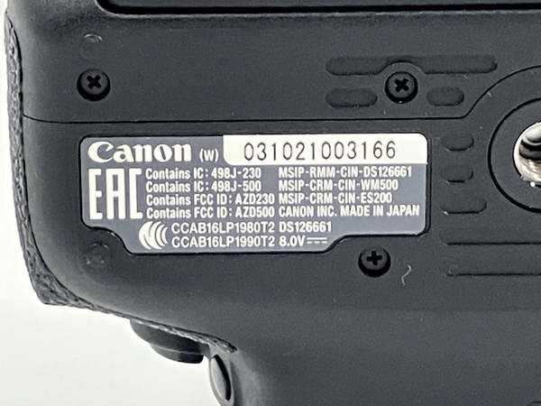Canon EOS Kiss X9i 一眼レフカメラ ボディ EF-S 18-55mm 1:4-5.6 IS STM 55-250mm 1:4-5.6 IS STM レンズ キット 中古 美品 T8539145_画像4