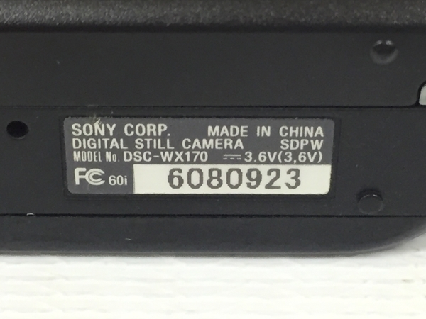 SONY Cyber shot DSC-WX170 コンパクト デジタルカメラ ソニー 中古 G8531741_画像10