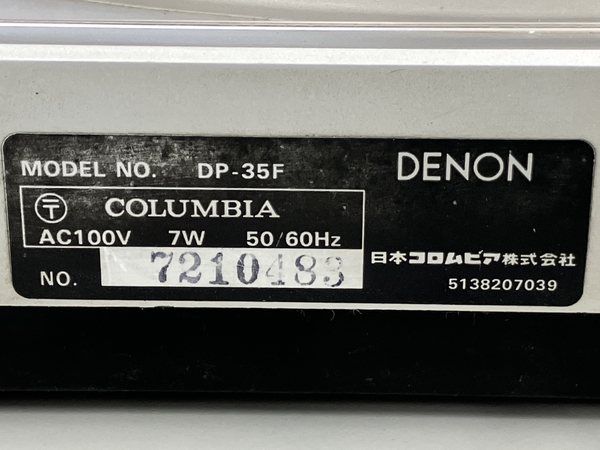 DENON DP-35F レコードプレーヤー DL-60カートリッジ付き 中古 K8455522_画像3