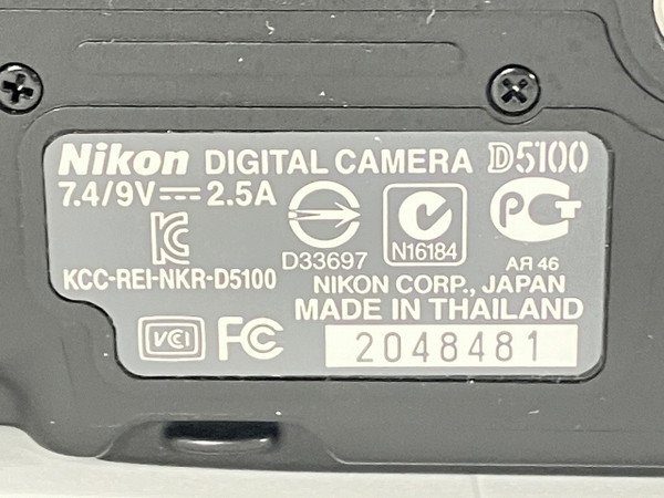 Nikon D5100 デジタル一眼レフカメラ ボディ 中古 W8549235_画像9