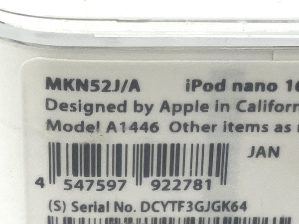 Apple iPod nano MKN52J/A 16GB 2.5インチ オーディオプレーヤー 訳有 M8543101_画像9