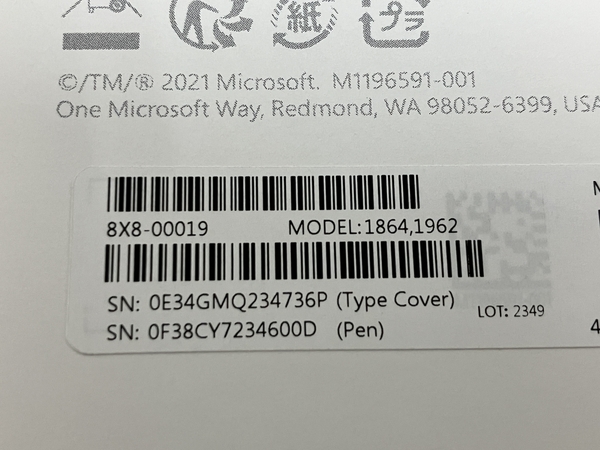 Microsoft 8X8-00019 1864 1962 スリムペン2付き Signature キーボード マイクロソフト 未使用 O8499937_画像2