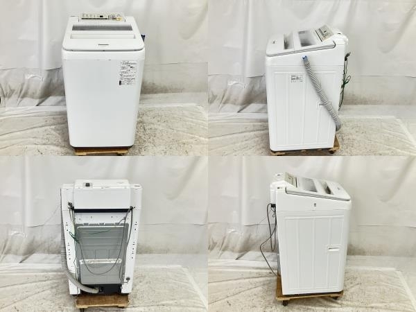 【引取限定】Panasonic NA-FA70H6 縦型 全自動 洗濯機 7kg 2018年製 家電 パナソニック 中古 直 W8323501_画像5
