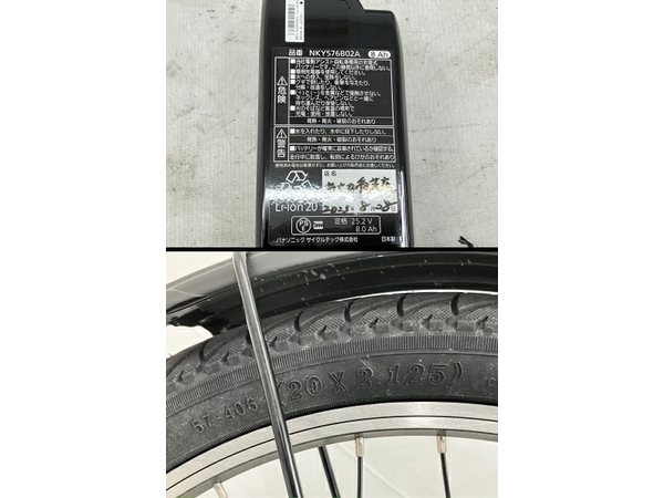 Panasonic BE-ELSW013 電動アシスト自転車 マットクラウディグレー 20インチ パナソニック 中古 良好 楽O8543898_画像8