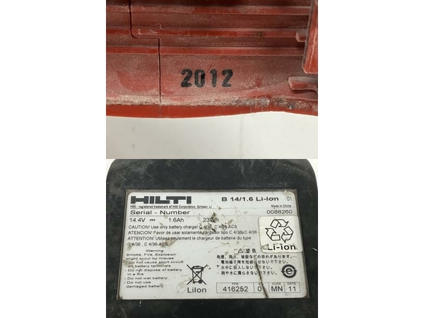 HILTI 14-A 充電式インパクトドライバー ヒルティ 電動工具 中古 S8545271_画像10