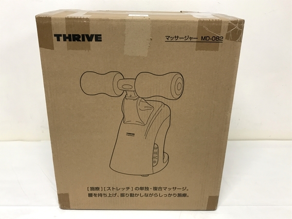 THRIVE MD-082 マッサージャー 家庭用電気マッサージ器 未使用 F8541957_画像2